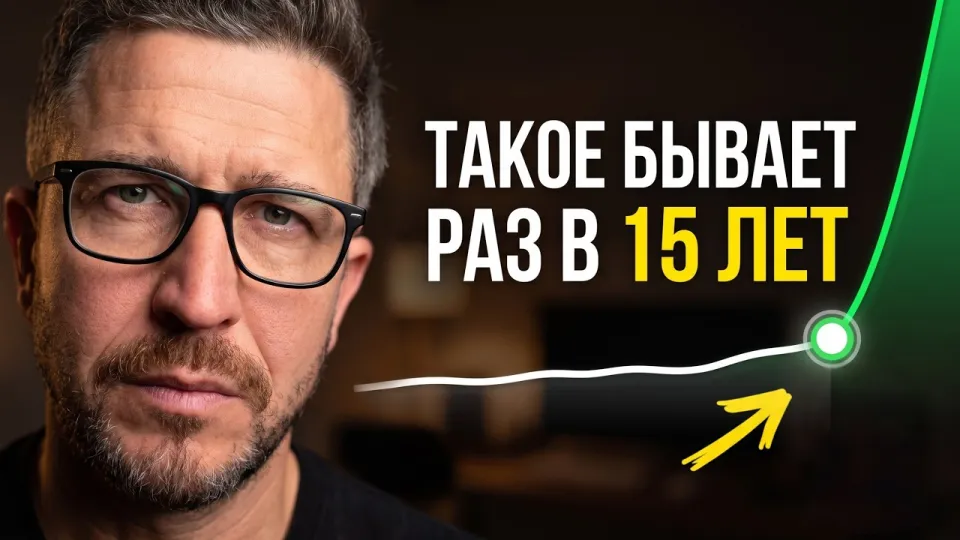 Как заработать на ИИ